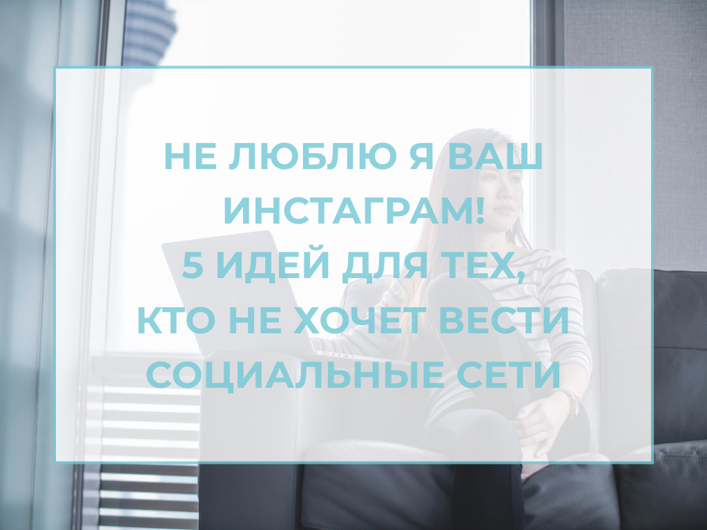 где искать клиентов