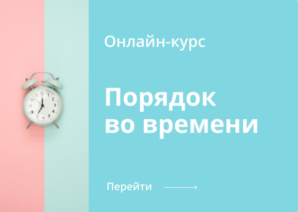 организация пространства в квартире обучение. pv1. организация пространства в квартире обучение фото. организация пространства в квартире обучение-pv1. картинка организация пространства в квартире обучение. картинка pv1.