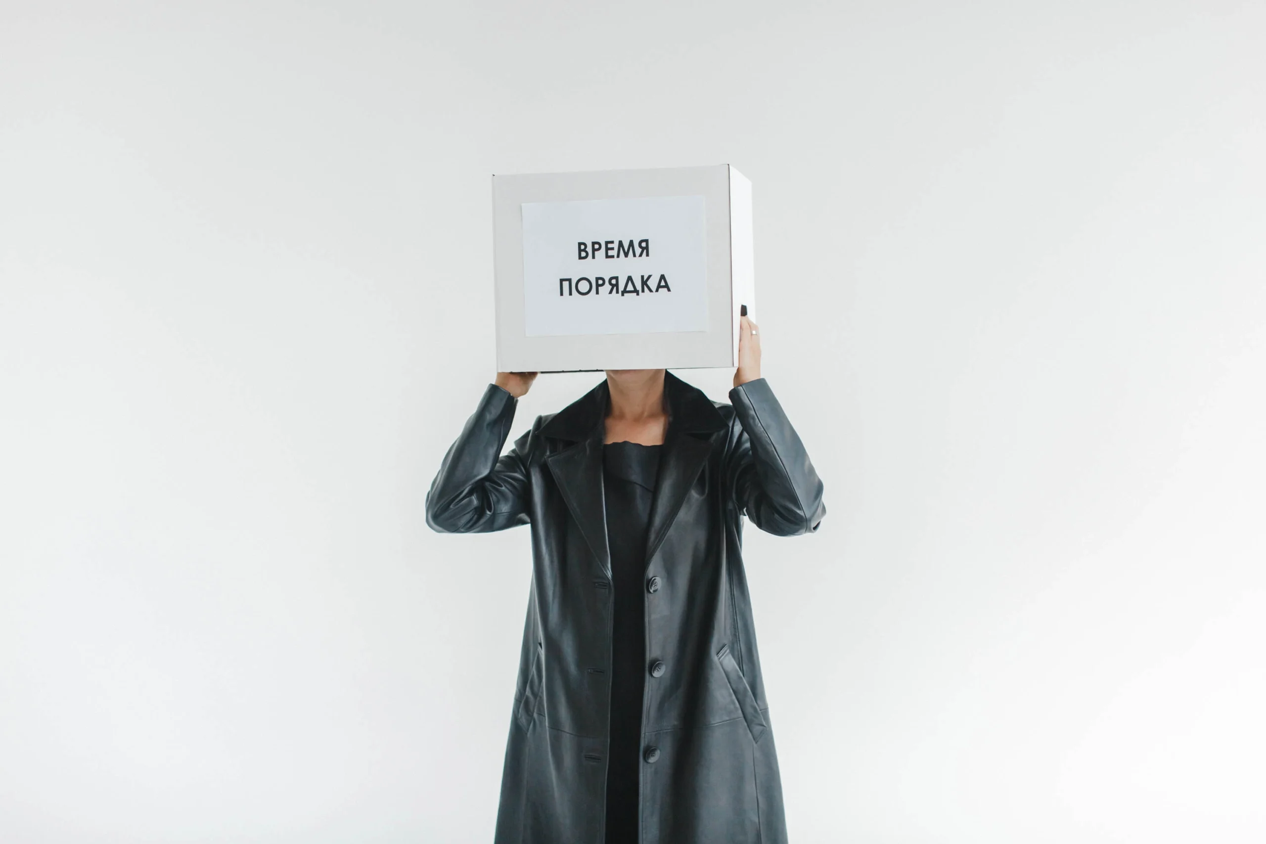 Как продать быстро на Авито разные вещи